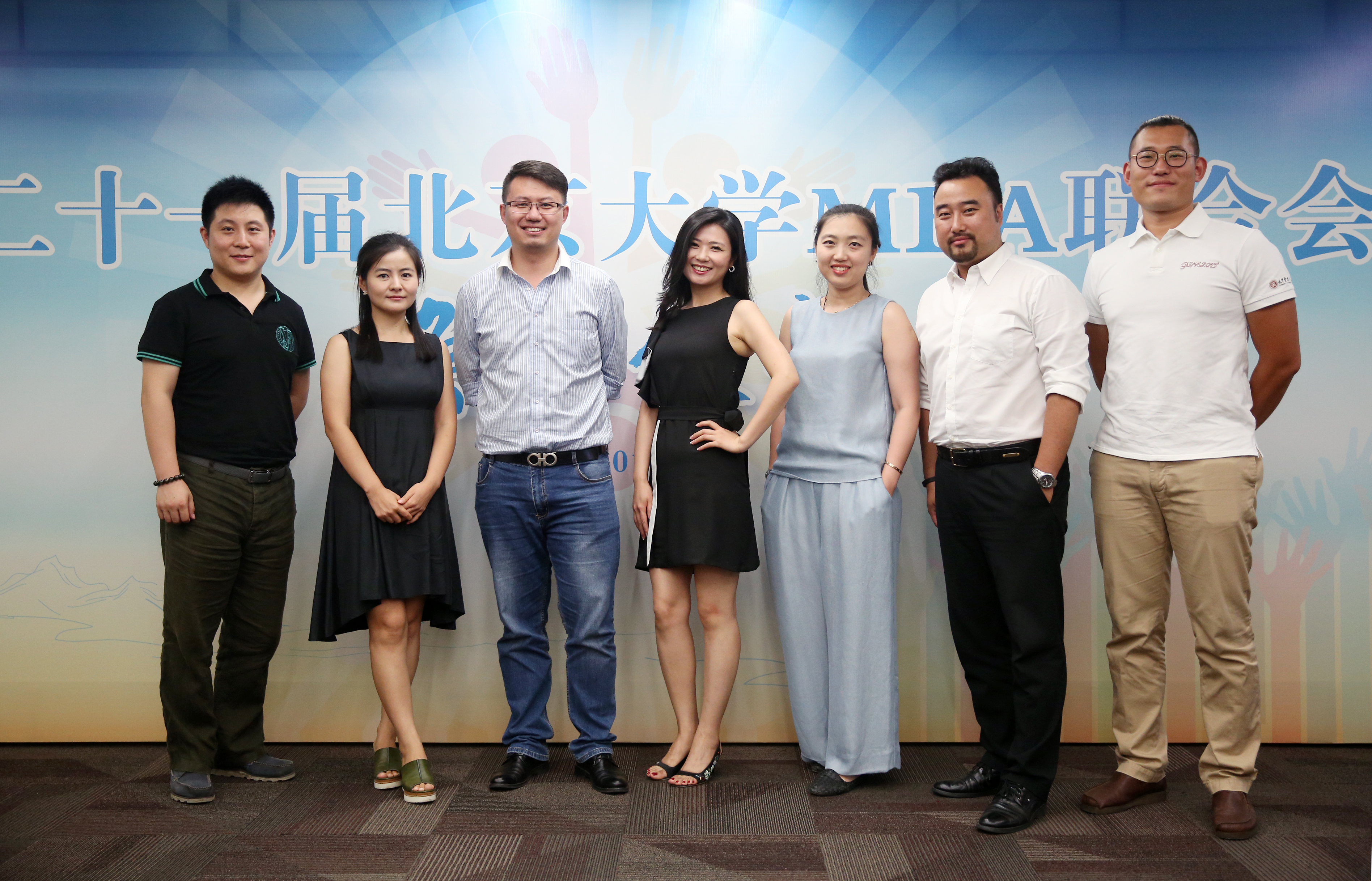 安博电竞·(中国区)官方网站