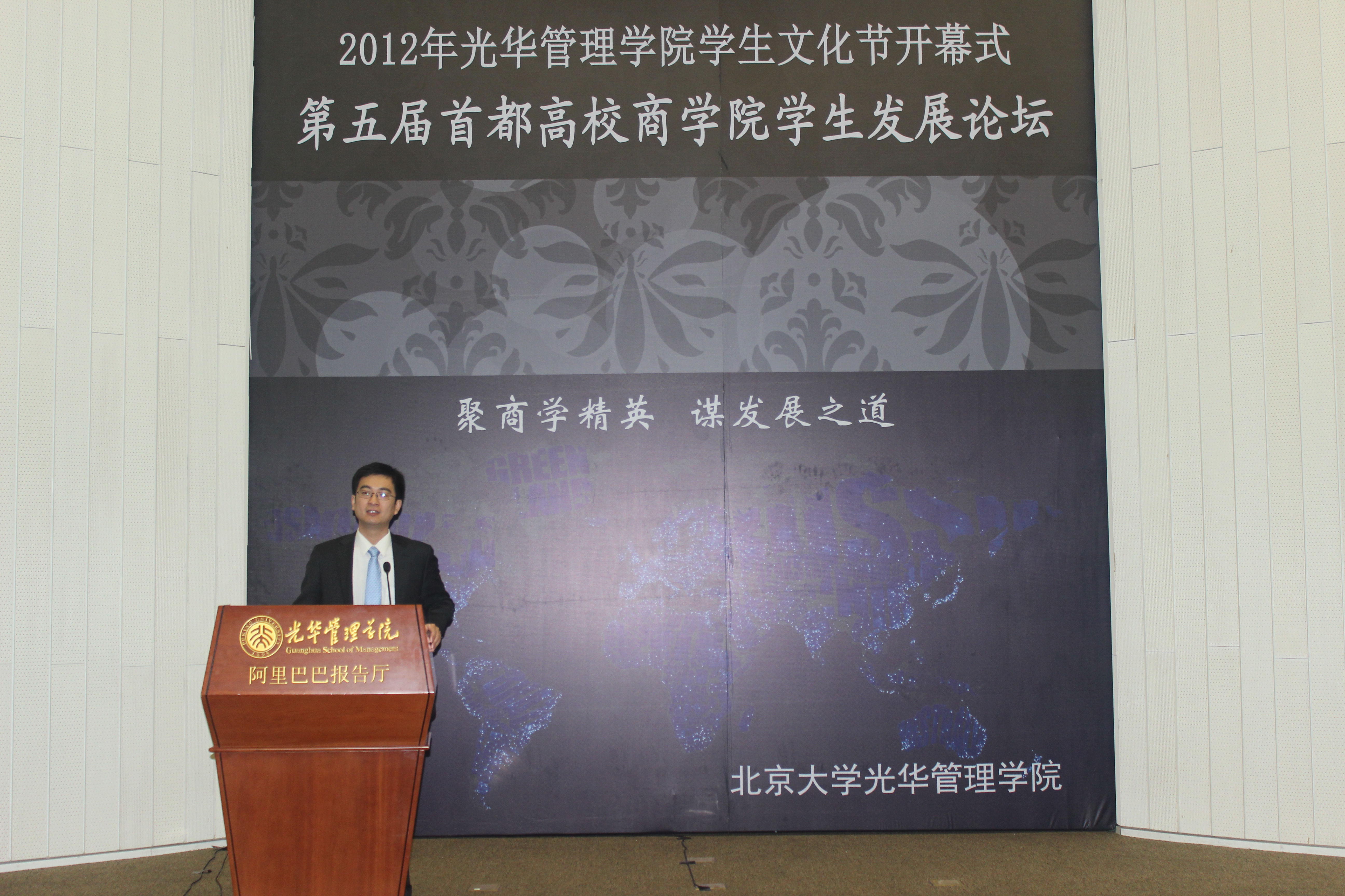 安博电竞·(中国区)官方网站