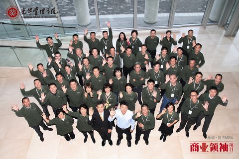 安博电竞·(中国区)官方网站