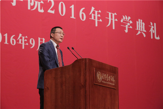 安博电竞·(中国区)官方网站