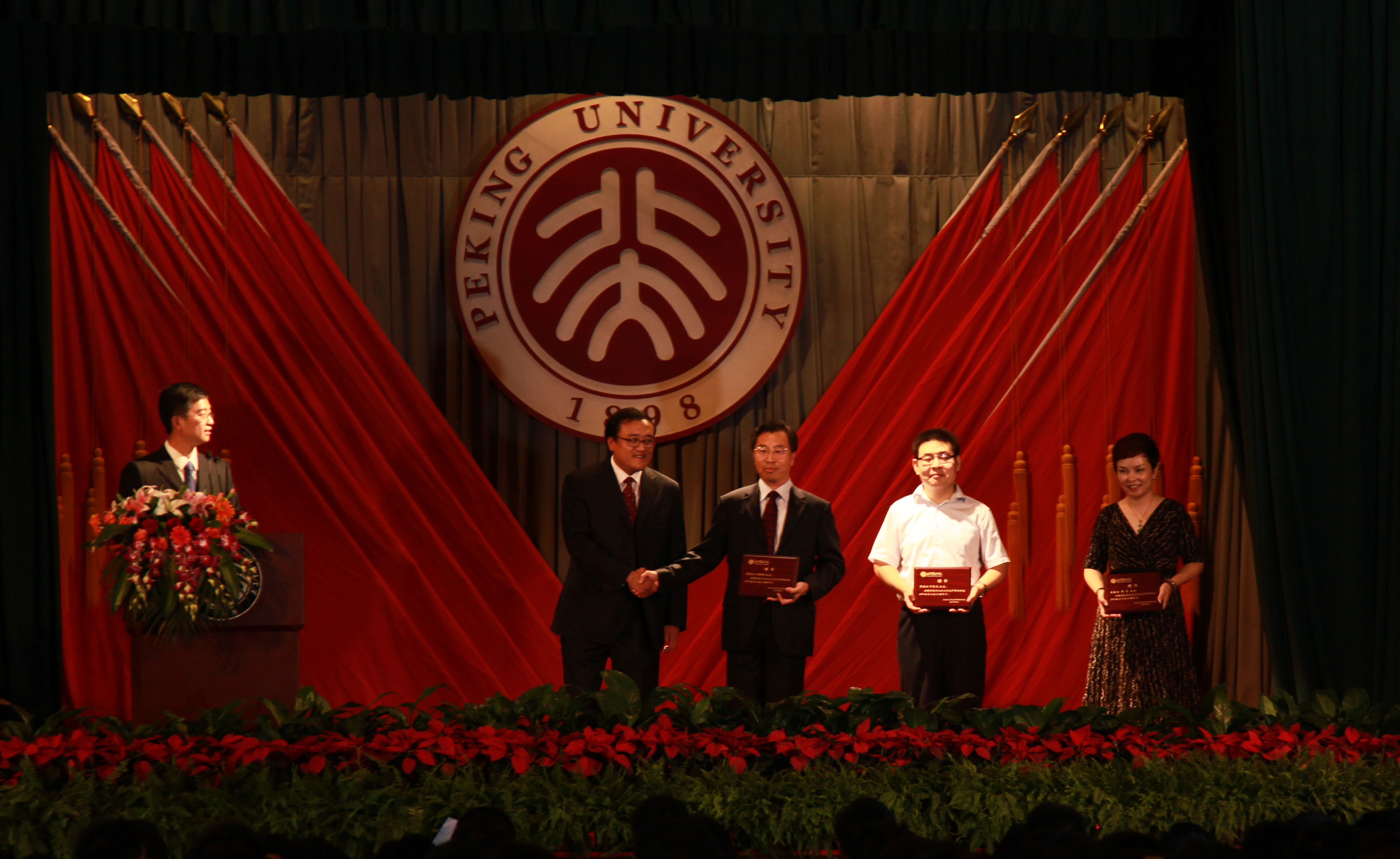 安博电竞·(中国区)官方网站