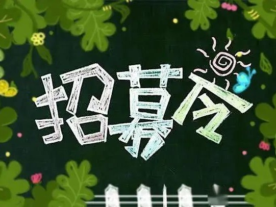 安博电竞·(中国区)官方网站