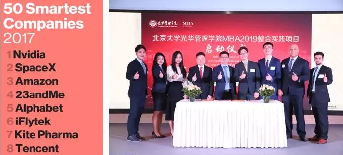 38F40D458A6888427FC042AB909_411562A3_9211