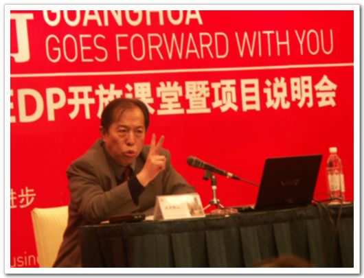 安博电竞·(中国区)官方网站