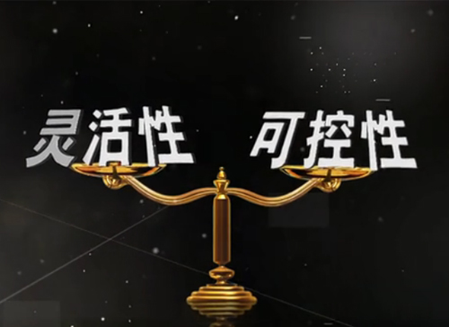 安博电竞微课堂《刘学：企业治理者，，疑人不必or用人不疑？？？？》