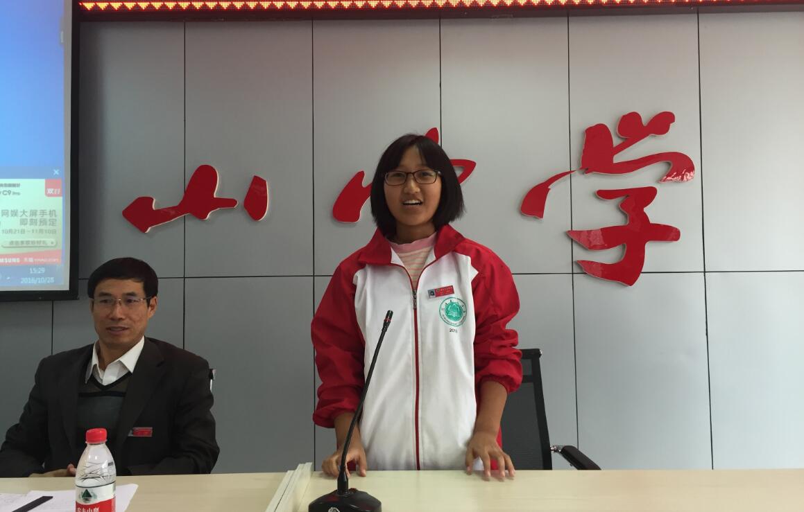 安博电竞·(中国区)官方网站