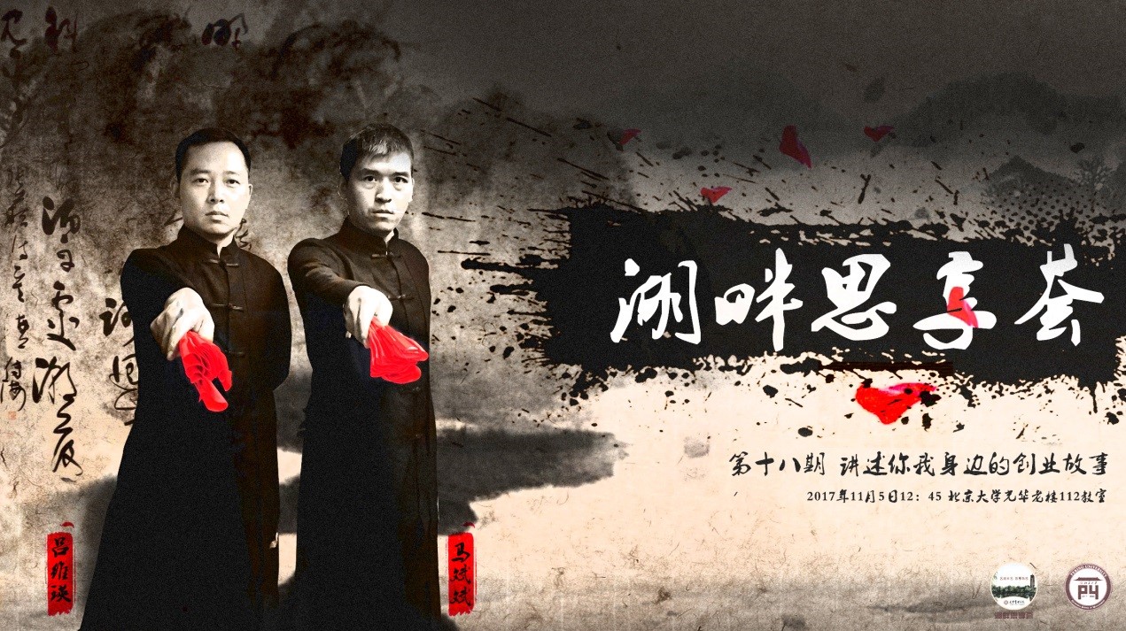 安博电竞·(中国区)官方网站