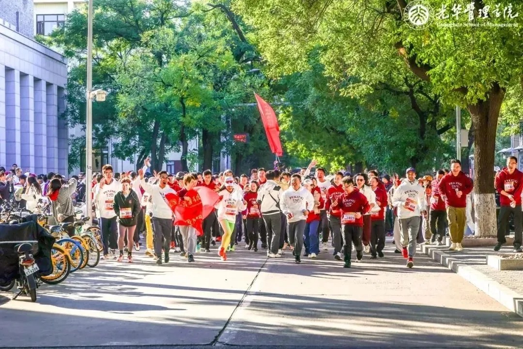 安博电竞·(中国区)官方网站