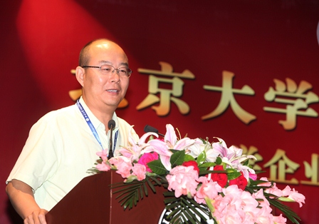 安博电竞·(中国区)官方网站