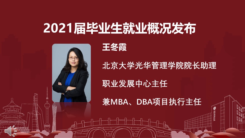 45D481FE7CED1B0BDC1B897A9E2_20FB8185_18348