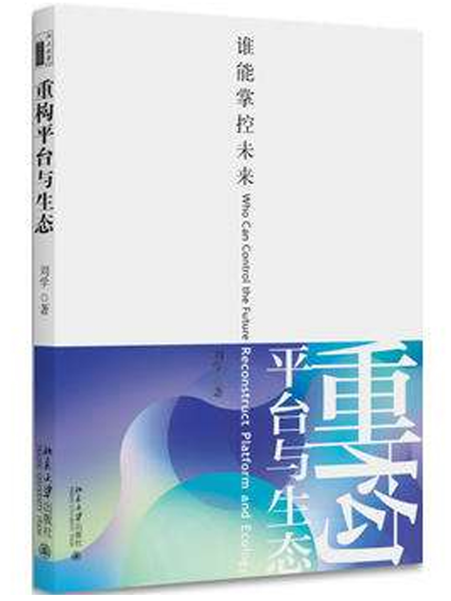 安博电竞·(中国区)官方网站