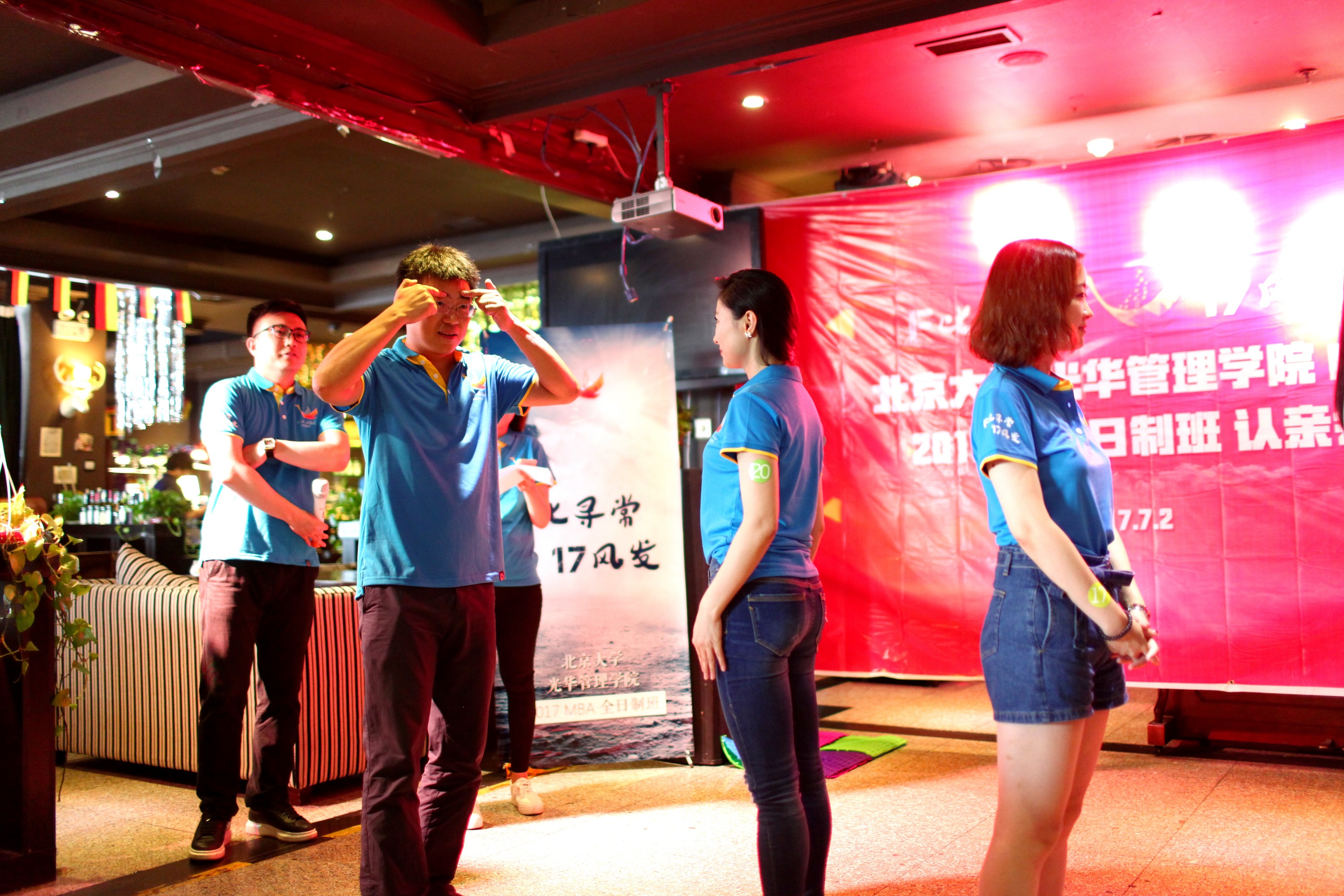 安博电竞·(中国区)官方网站