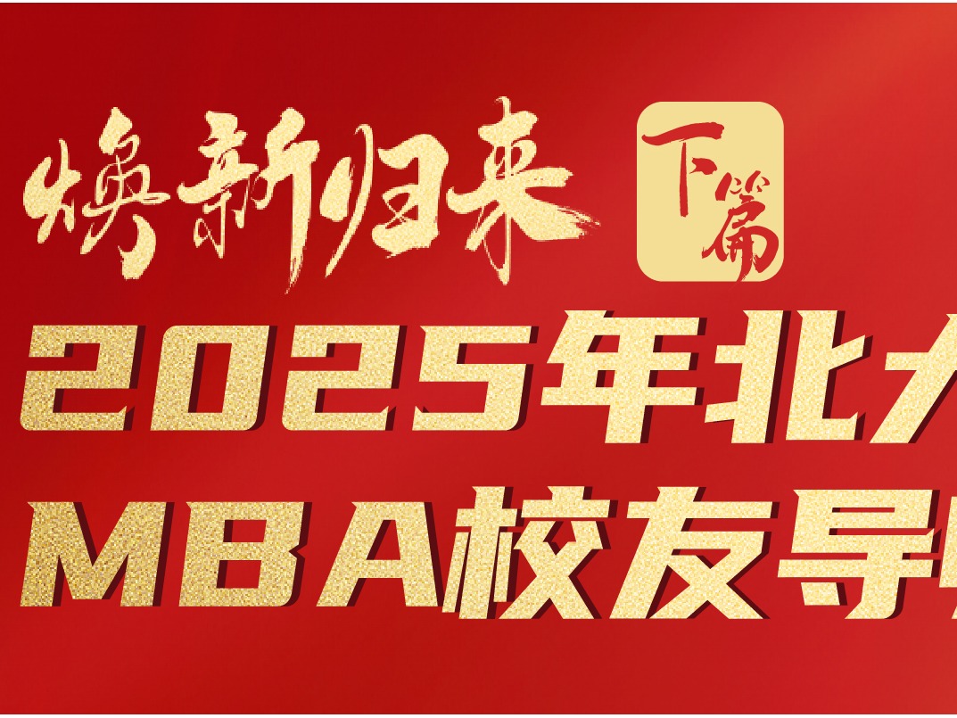 1700B23C2A44EE5D52EB98D45CF_5402D904_33BF2 安博电竞·(中国区)官方网站