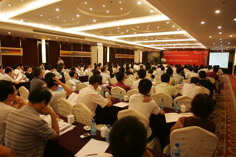 安博电竞·(中国区)官方网站