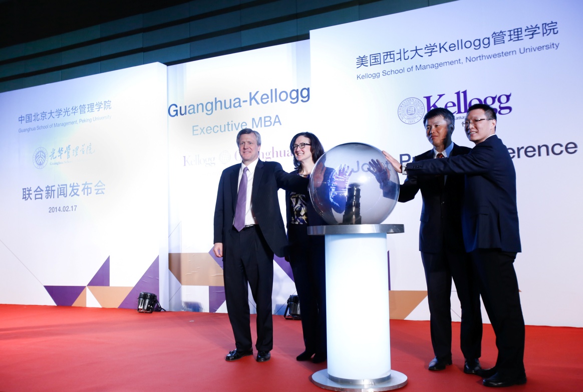 安博电竞·(中国区)官方网站