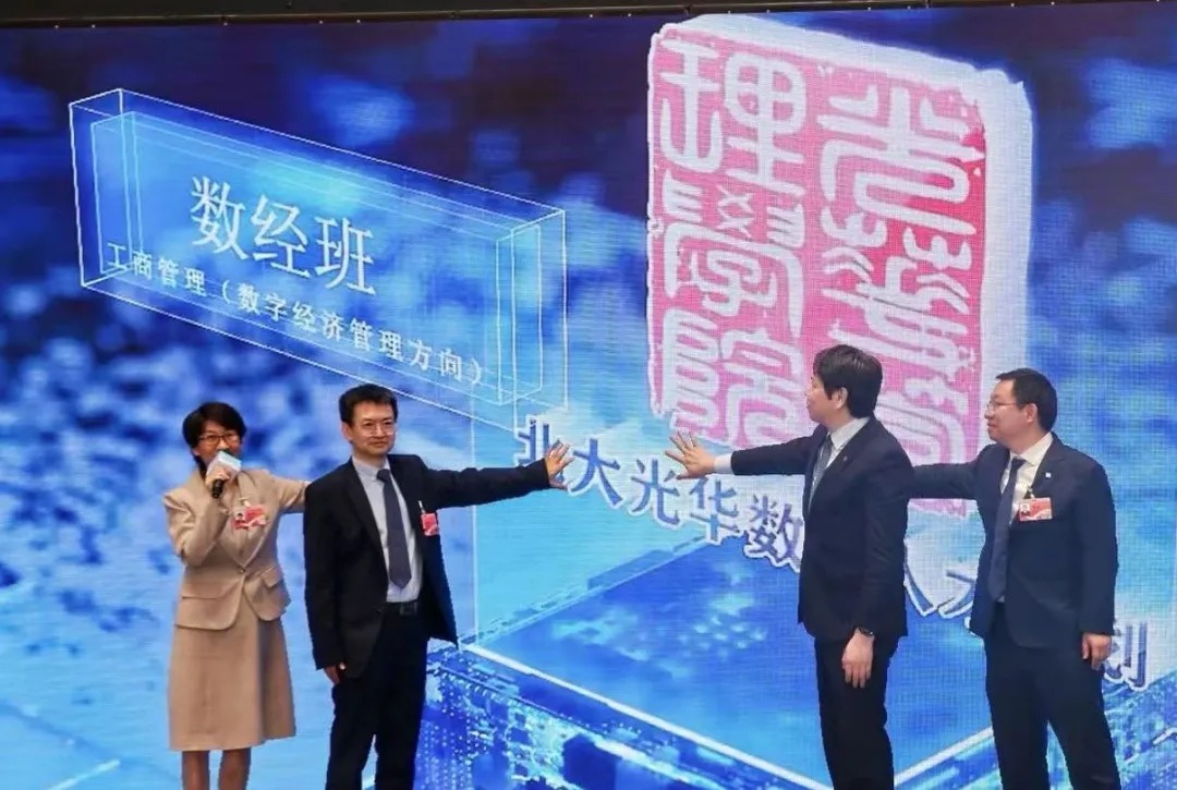 AF9F7356065BD5CBF3C84E20A45_BCA5549B_3050E