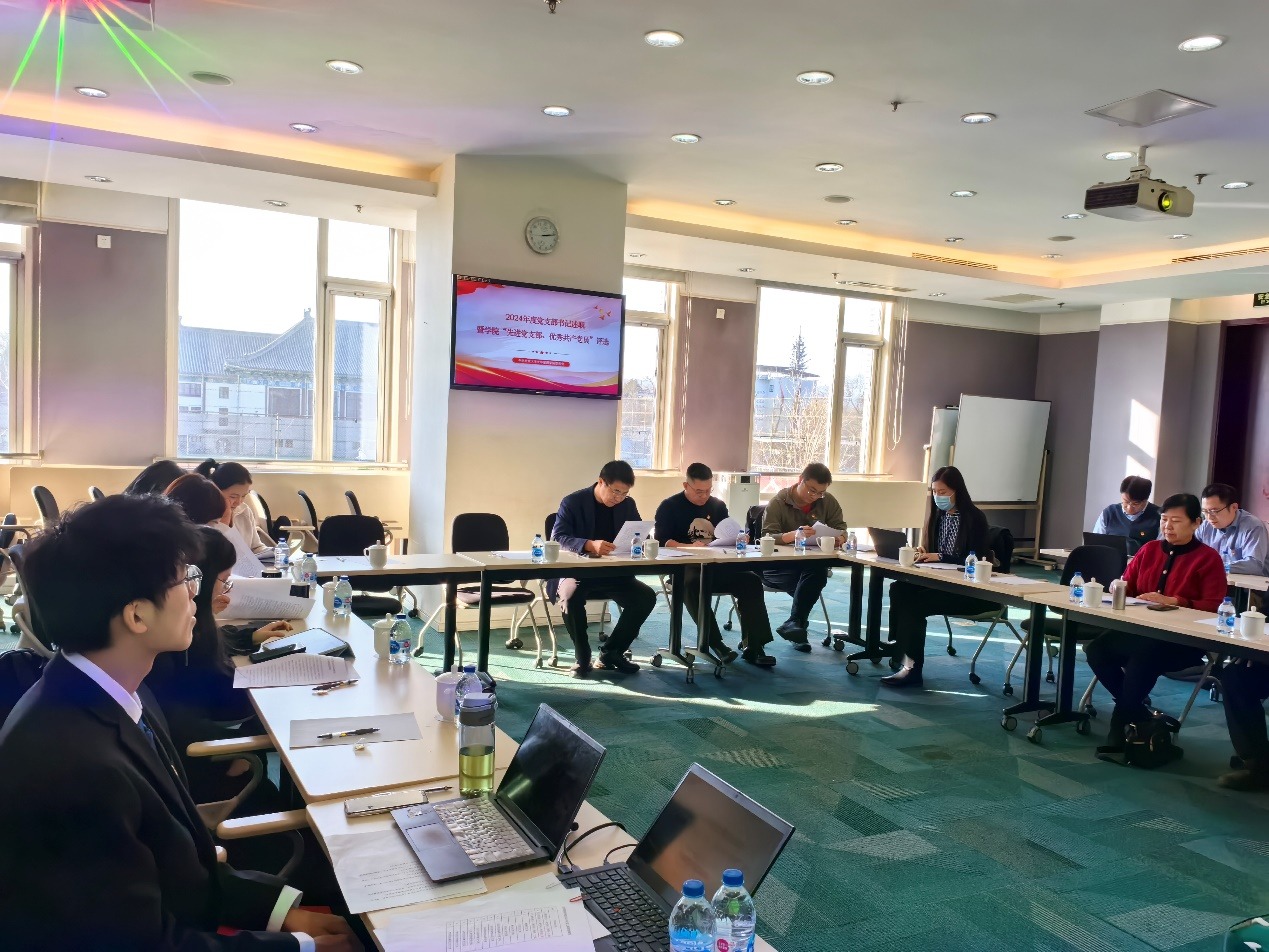 安博电竞·(中国区)官方网站