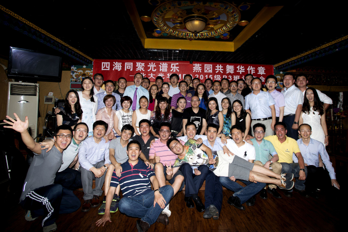 安博电竞·(中国区)官方网站