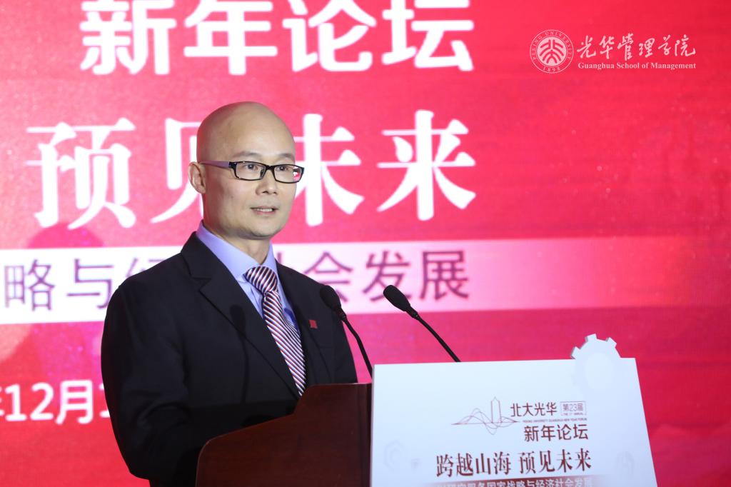 安博电竞·(中国区)官方网站