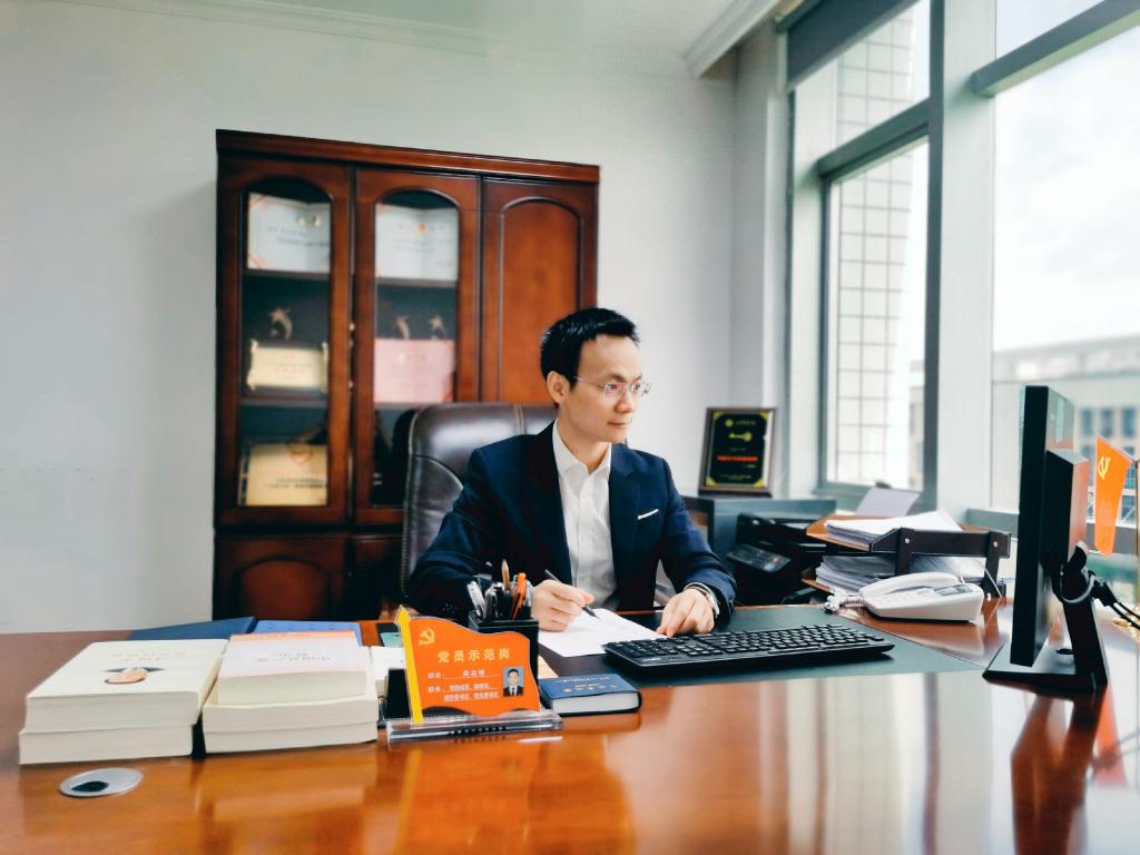 安博电竞·(中国区)官方网站