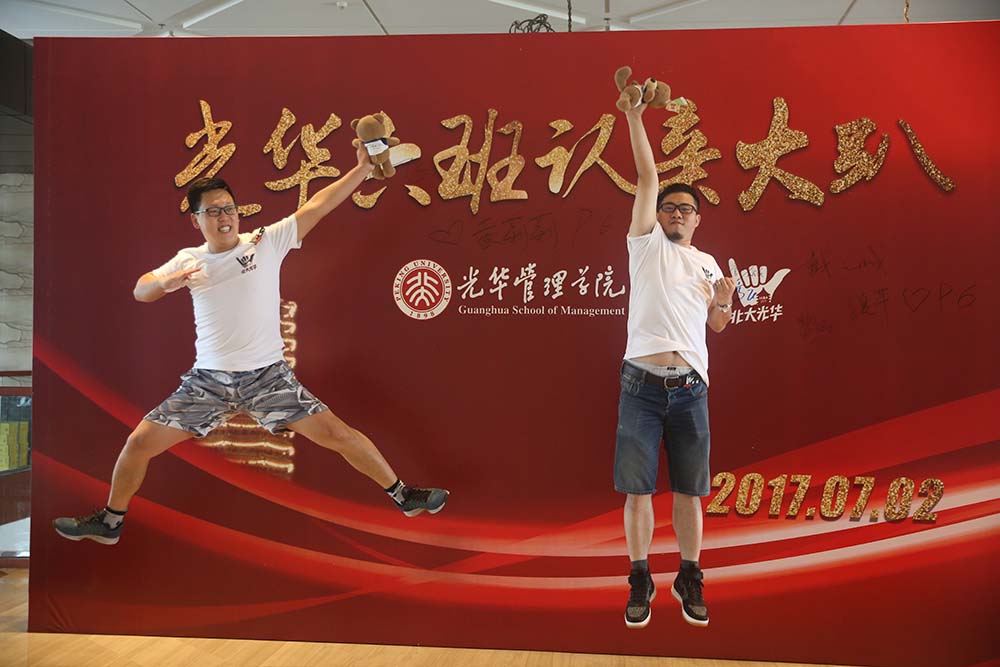 安博电竞·(中国区)官方网站