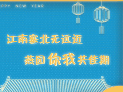安博电竞·(中国区)官方网站