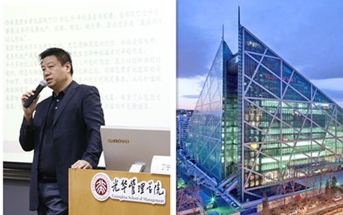 安博电竞·(中国区)官方网站