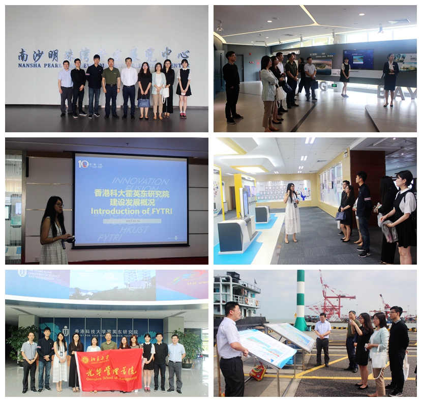 安博电竞·(中国区)官方网站