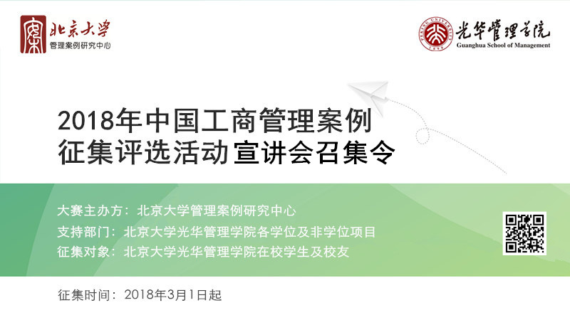 3D7202557B6221339A6D57FA488_E6066A5F_17077