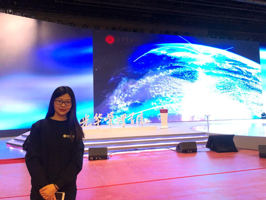 结业季 | 陈展：结缘安博电竞，，，砥砺前行