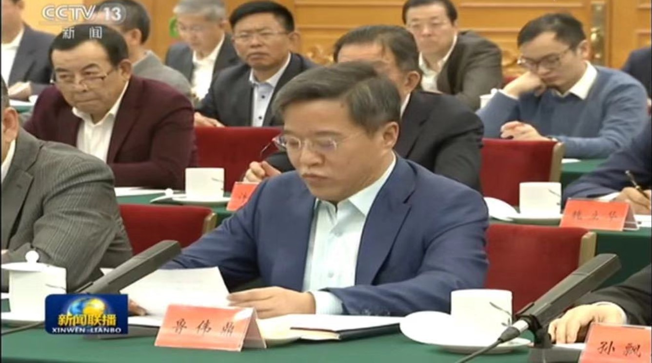 安博电竞·(中国区)官方网站