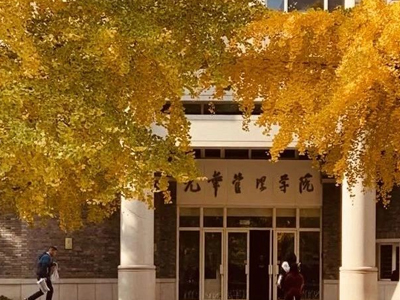 安博电竞·(中国区)官方网站