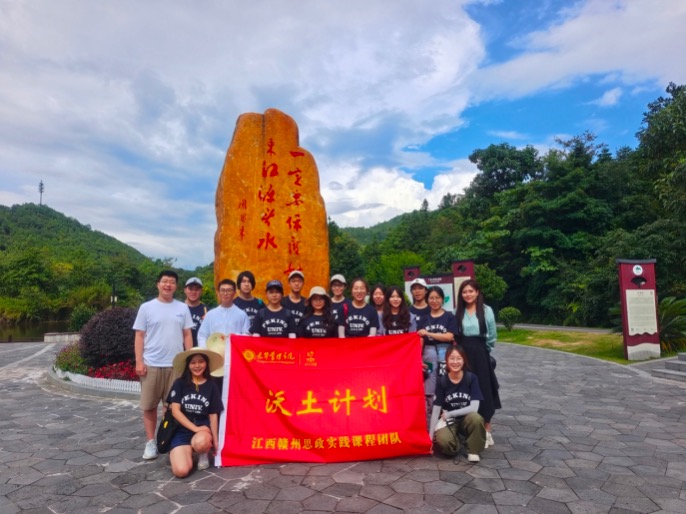 安博电竞·(中国区)官方网站