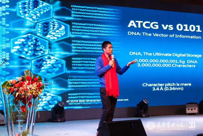 安博电竞·(中国区)官方网站