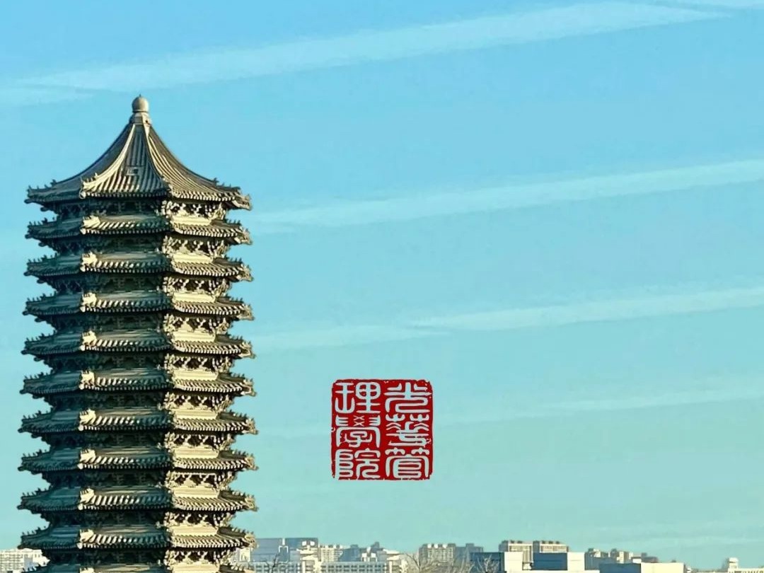 安博电竞·(中国区)官方网站