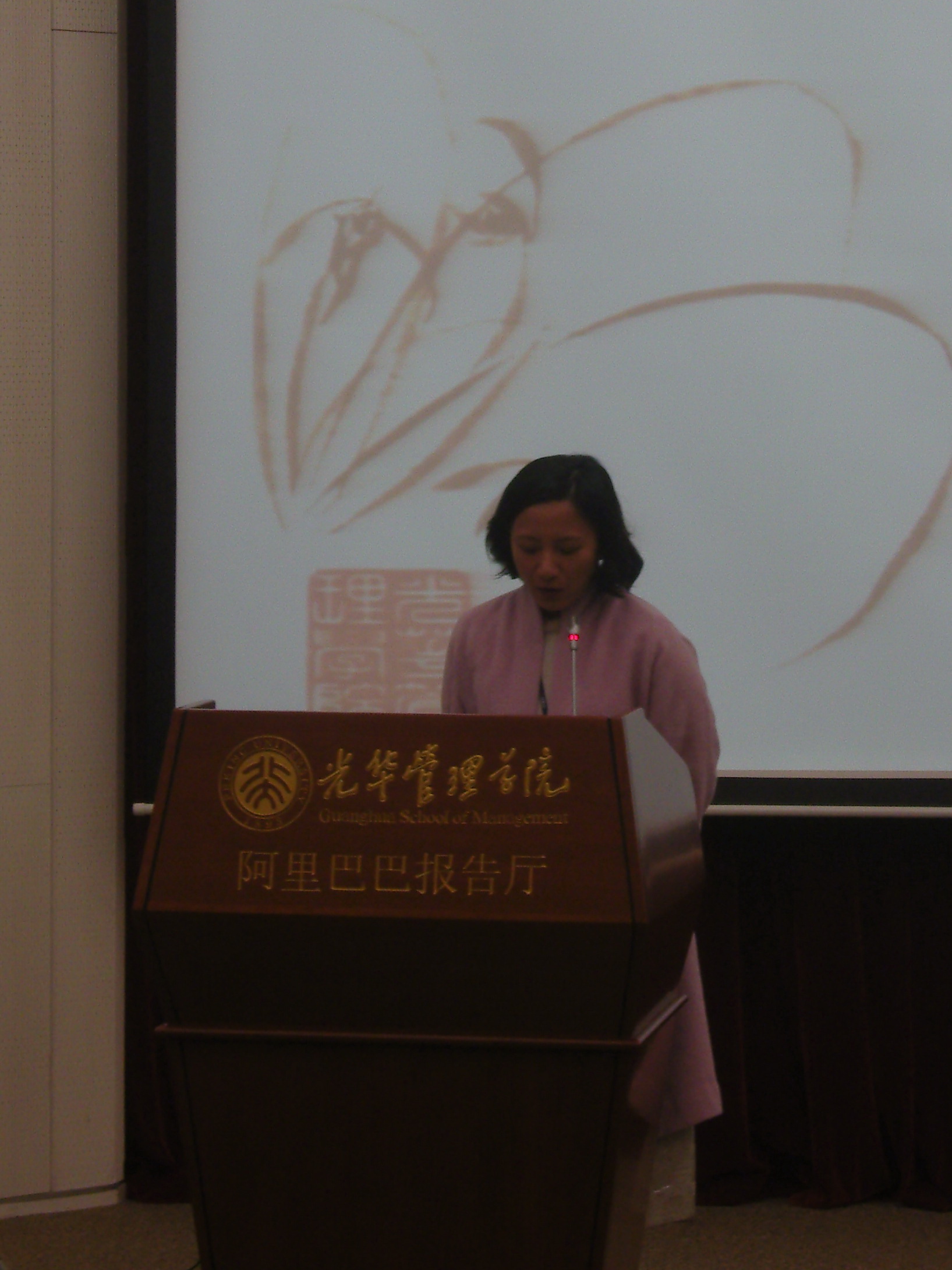 安博电竞·(中国区)官方网站