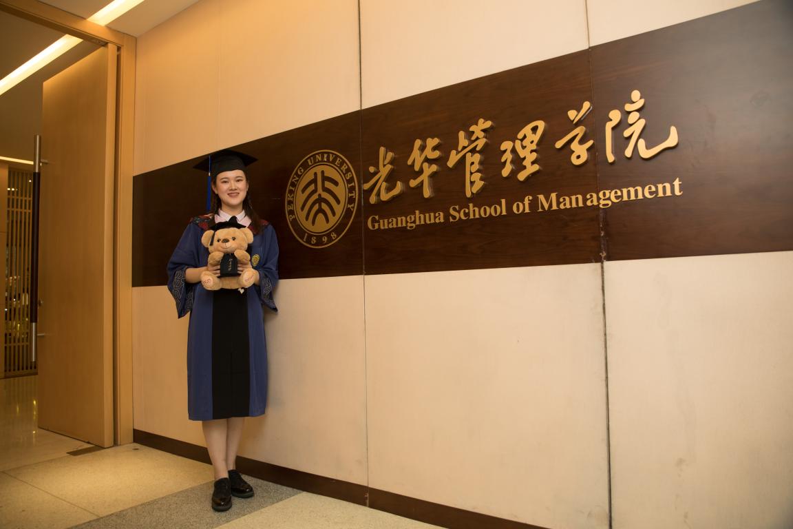 结业生故事｜幸运相遇，，，，，，缘起安博电竞