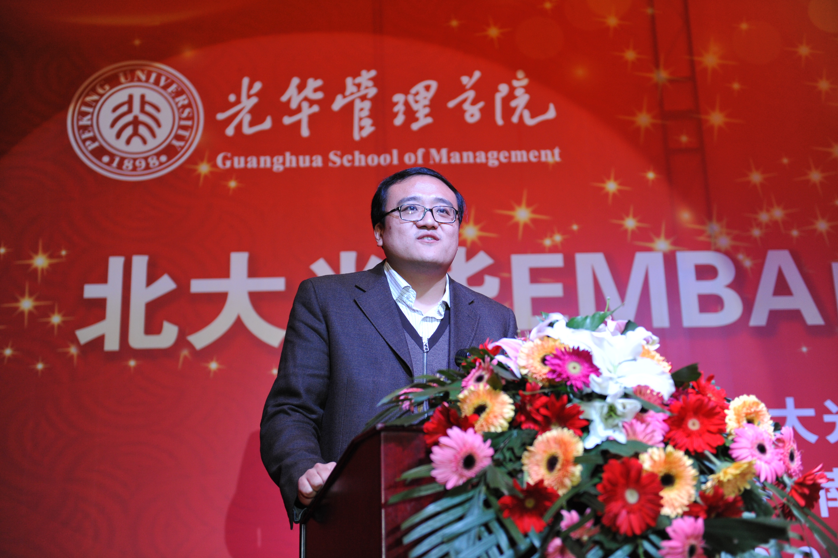 安博电竞·(中国区)官方网站