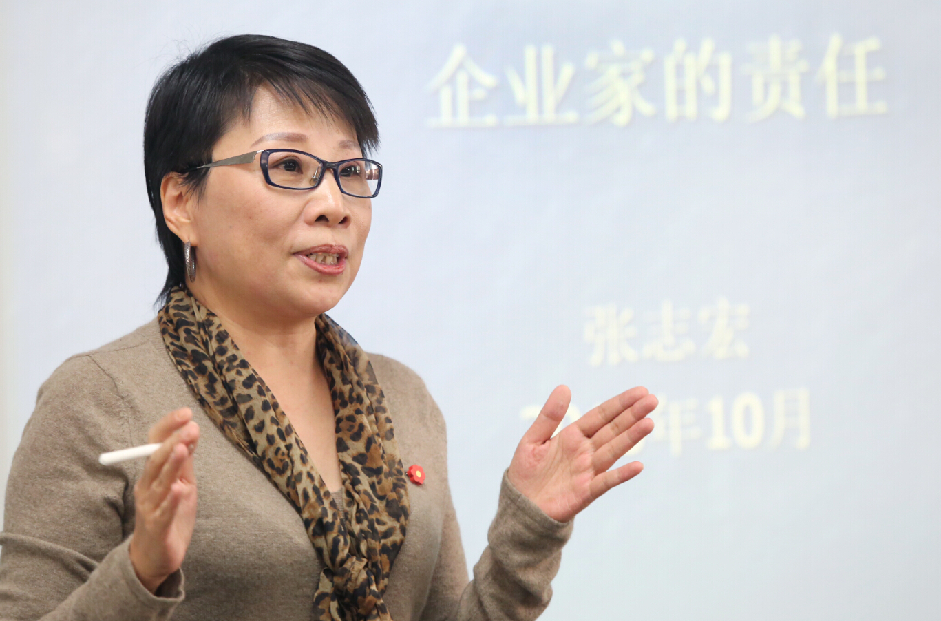 安博电竞·(中国区)官方网站