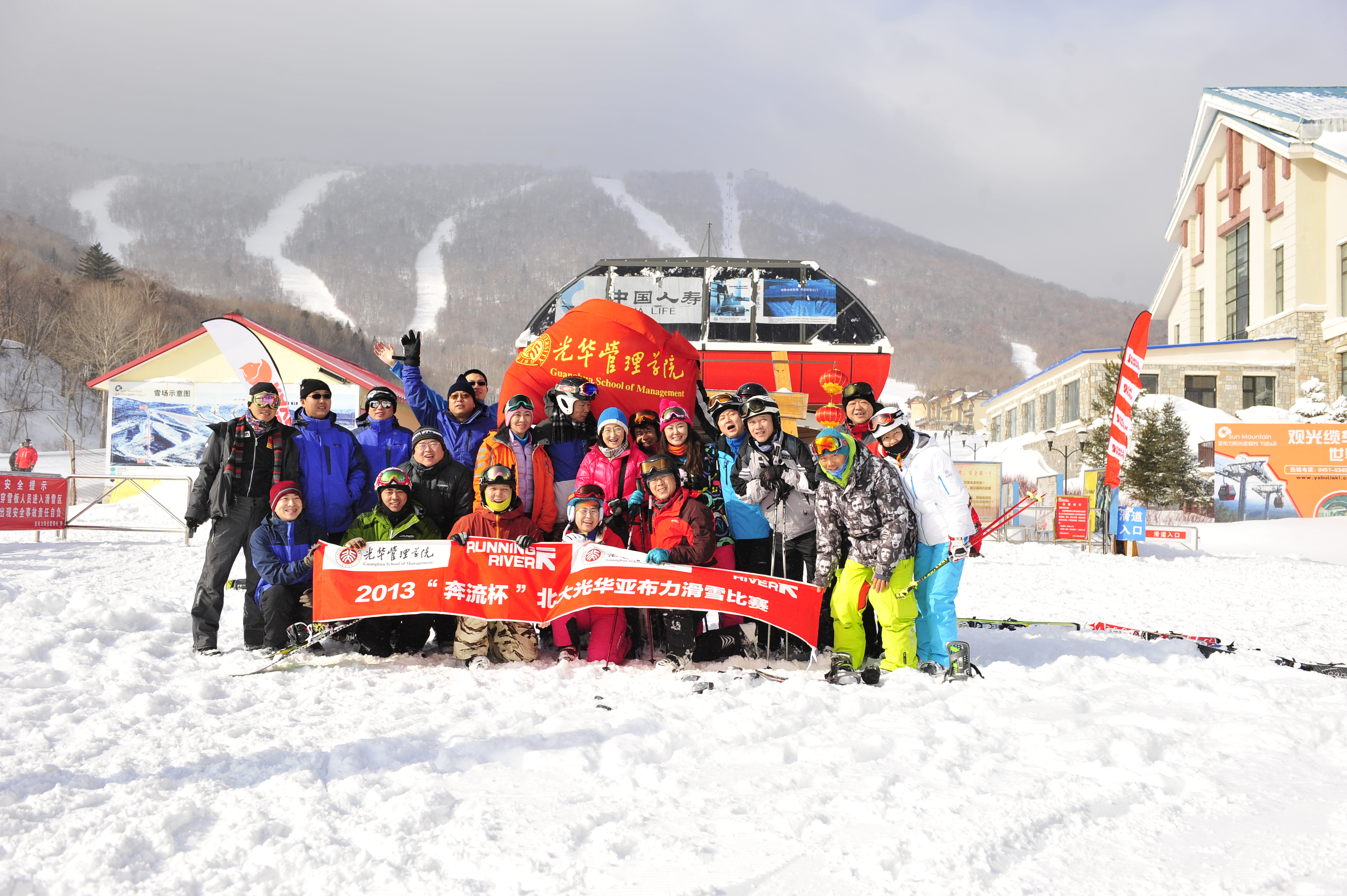 安博电竞·(中国区)官方网站