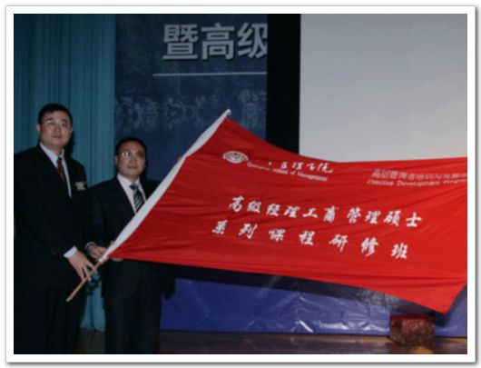 安博电竞·(中国区)官方网站