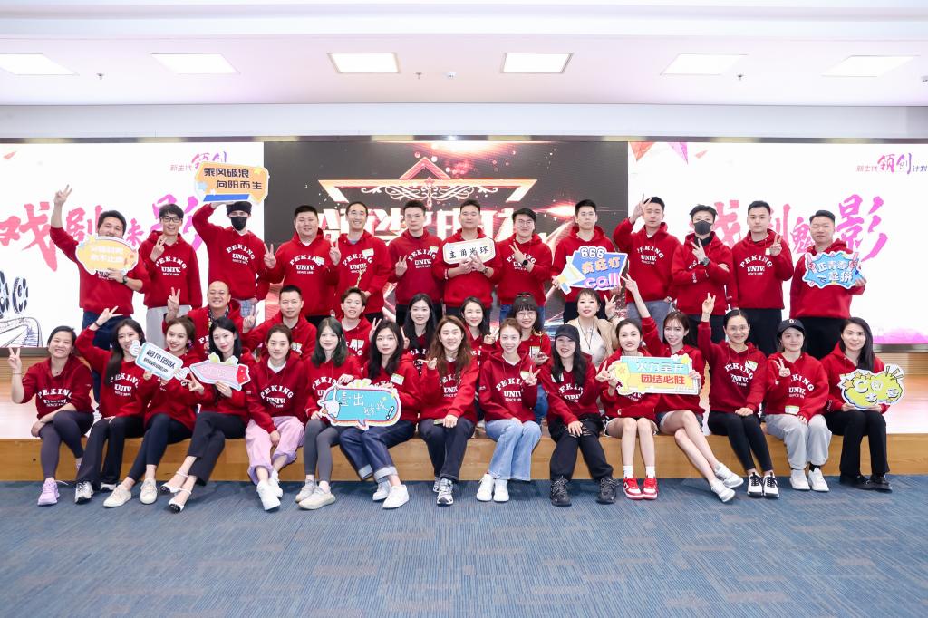 安博电竞·(中国区)官方网站