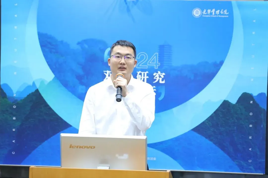 2DF0C66606F83E1E1FAB6EED0D6_B0CBF423_7878