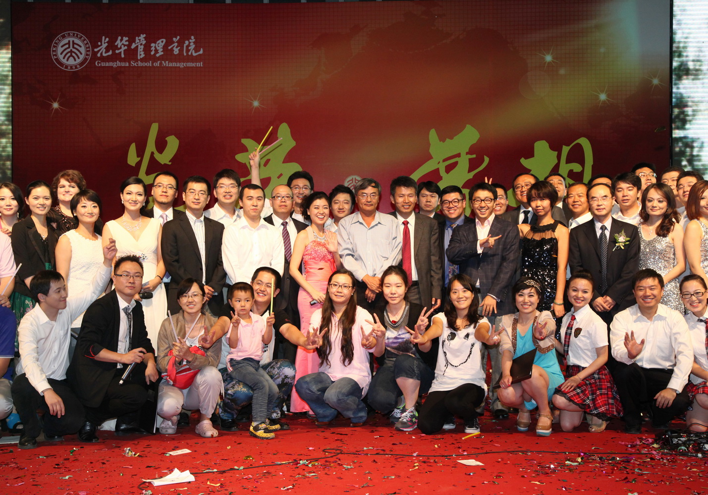 安博电竞·(中国区)官方网站