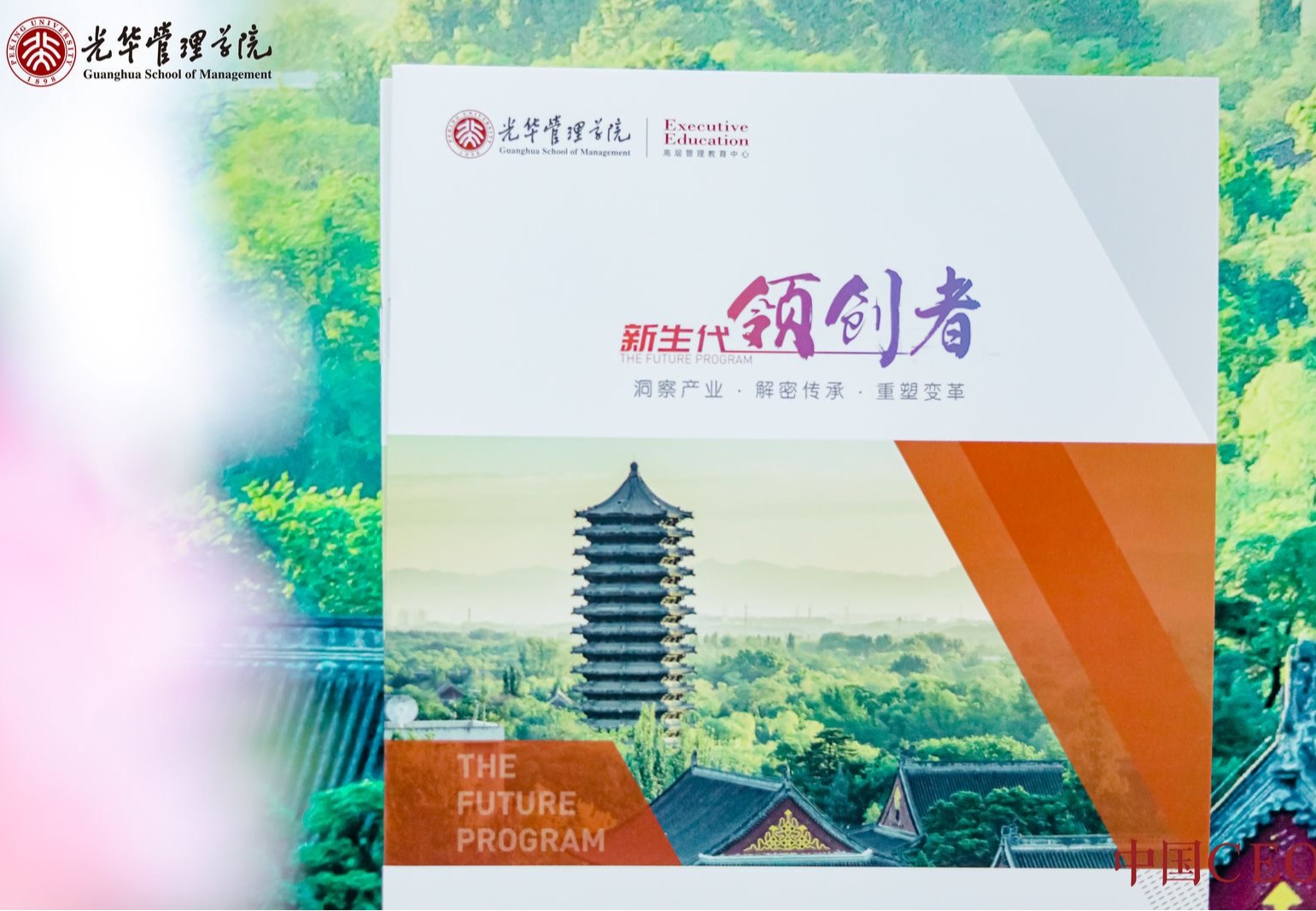 安博电竞·(中国区)官方网站