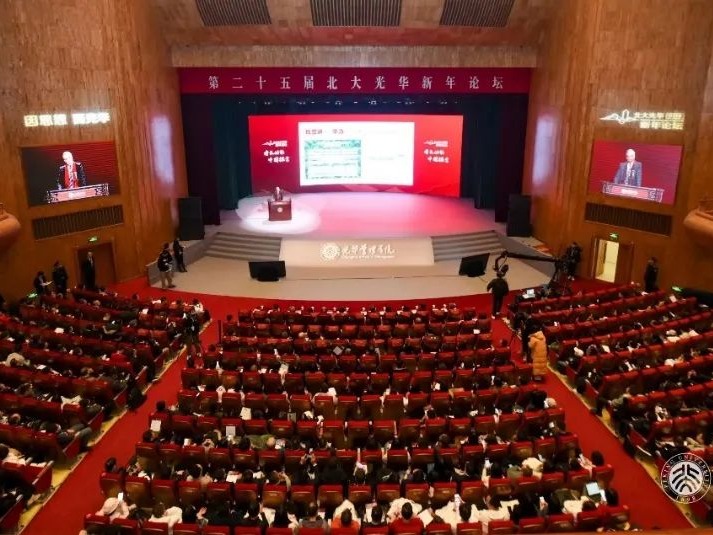 安博电竞·(中国区)官方网站