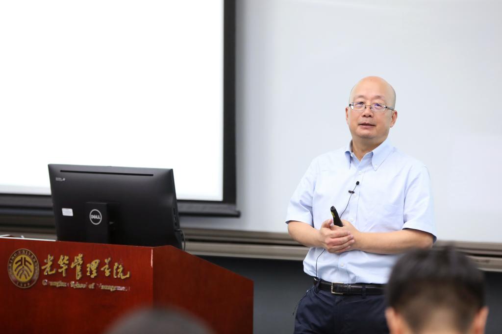 安博电竞第一课 | 周黎安：书籍内外，，罗致自我治理的智慧