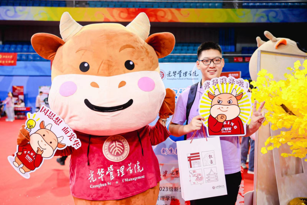 A9C13A8BE56CE96FF55658F5841_846A5E8D_F6844