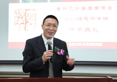 安博电竞·(中国区)官方网站