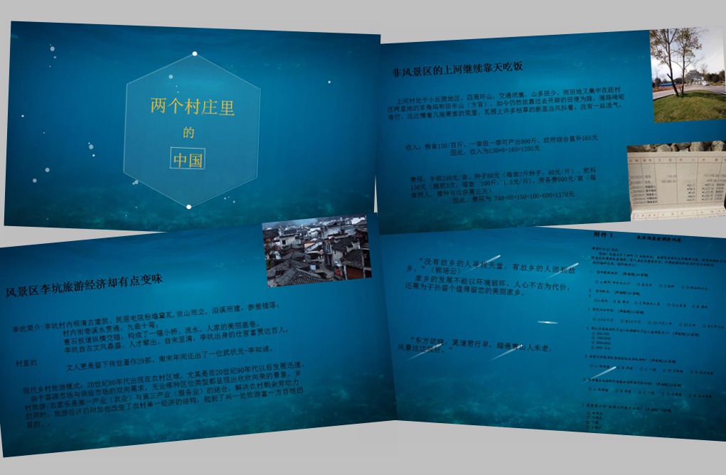 61359C495E11AF2D764074793FD_9C98CBBA_27D26.jpg?e= °²²©µç¾º¡¤(ÖйúÇø)¹Ù·½ÍøÕ¾